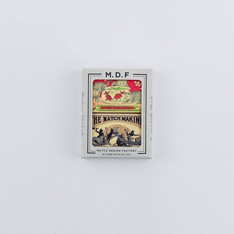 Family Pets retro match boxes